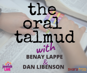 oral talmud